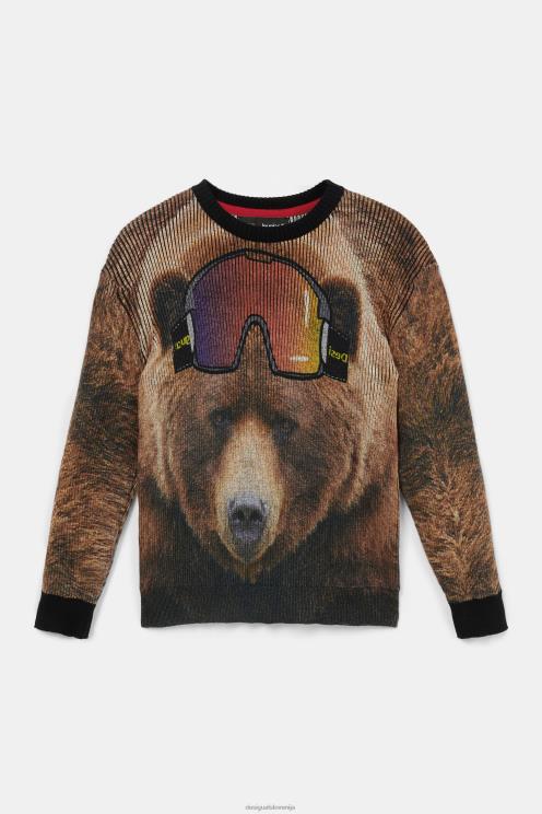 oblačila NFXLT1876 fant Desigual triko pulover po celem potisku