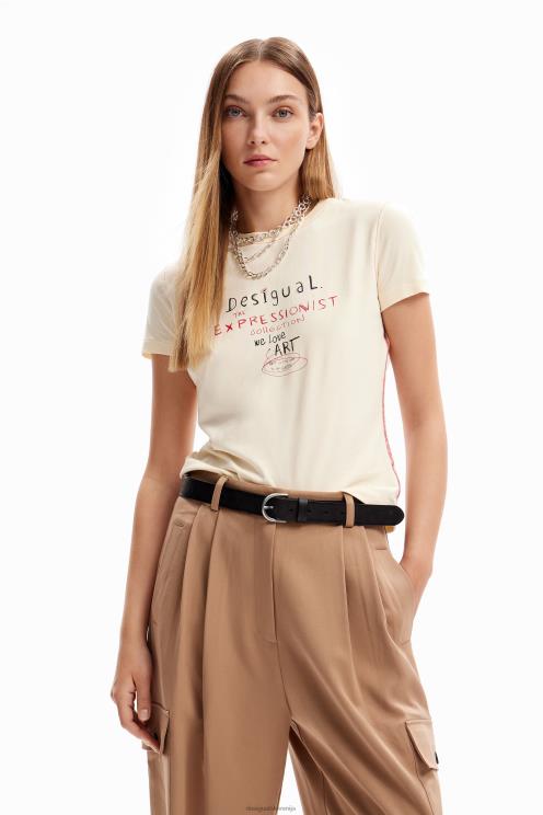 pripomoček NFXLT1426 ženske Desigual geometrijski usnjeni pas