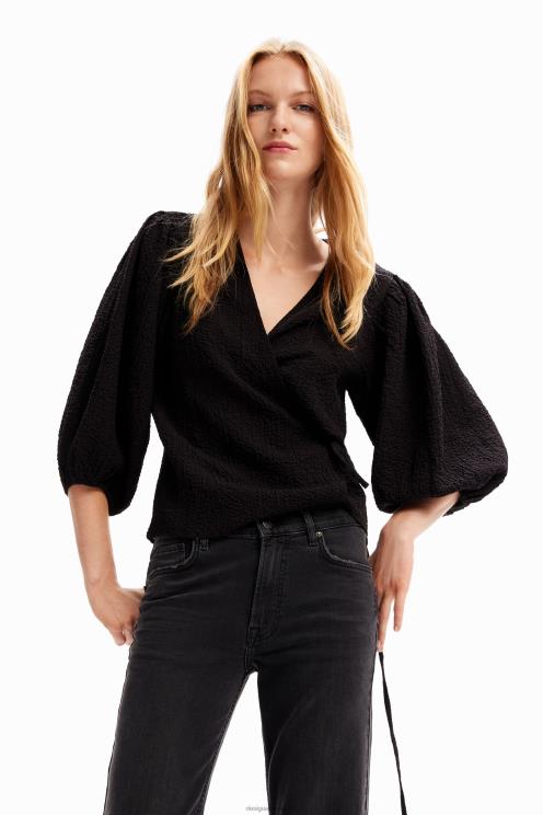 oblačila NFXLT262 ženske Desigual široke kavbojke