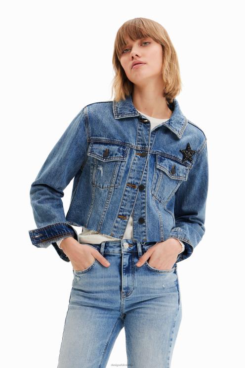 oblačila NFXLT720 ženske Desigual kratka power denim jakna