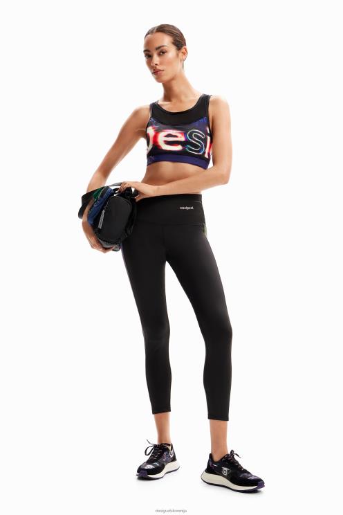 oblačila NFXLT207 ženske Desigual logo športni top