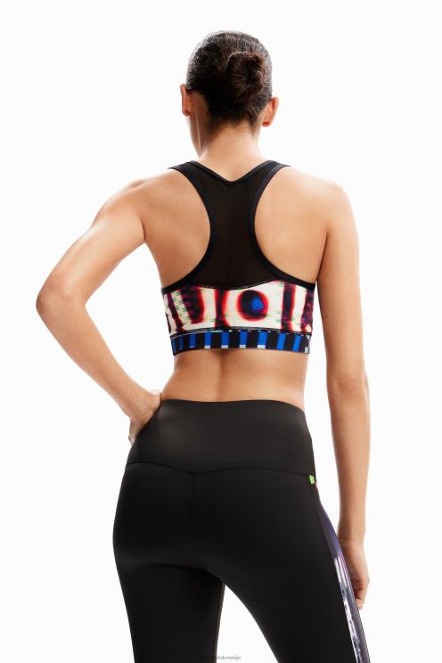 oblačila NFXLT207 ženske Desigual logo športni top