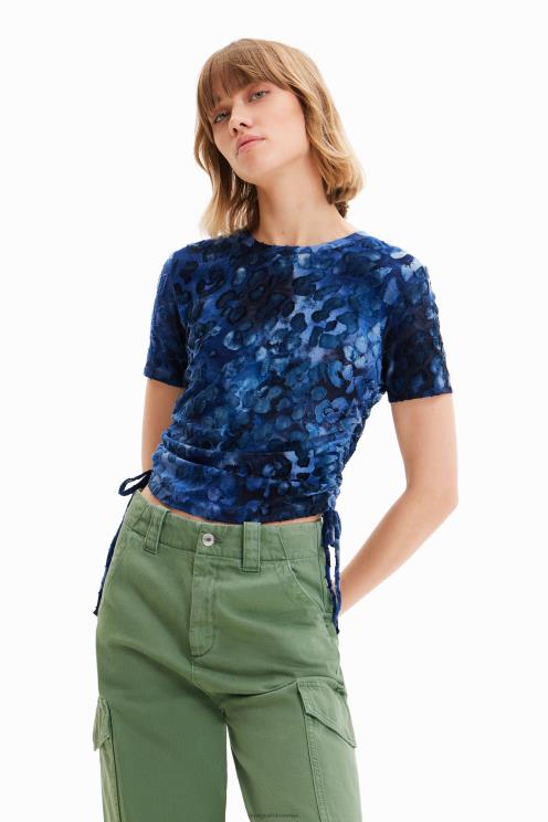 oblačila NFXLT509 ženske Desigual ozka nabrana majica z živalskim vzorcem