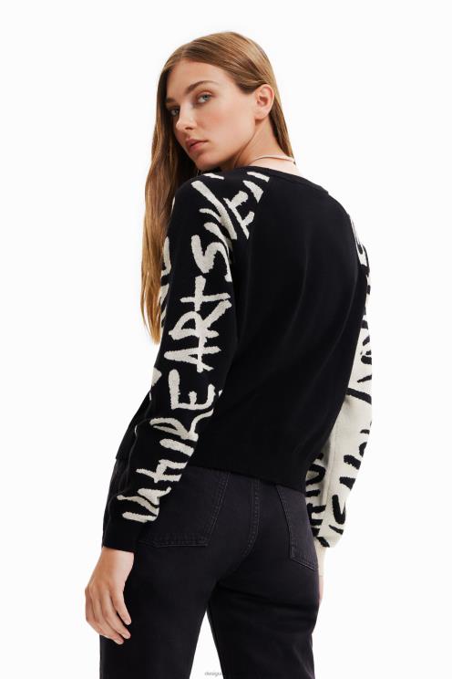 oblačila NFXLT979 ženske Desigual pulover z rokavi manifesto