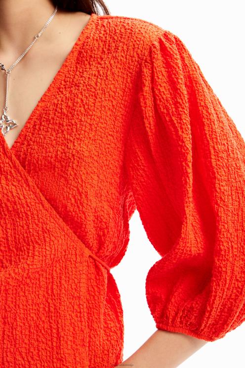 oblačila NFXLT267 ženske Desigual teksturirana bluza na ovoj