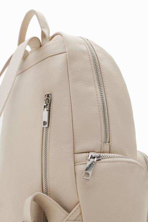 pripomoček NFXLT1300 ženske Desigual srednje velik nahrbtnik s polovičnim logotipom